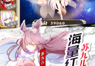 乱世三国策版本手游合集