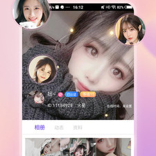和v聊差不多的app合集