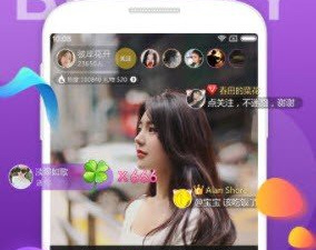 和极速直播同款的app合集