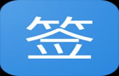 贴吧一键签到大师