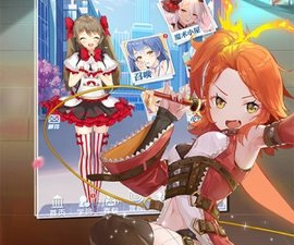 校园卡牌手游合集