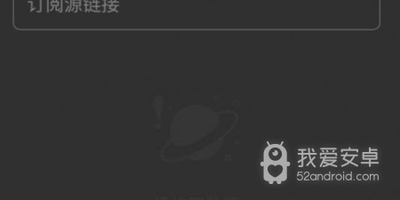 类似异视界的app合集