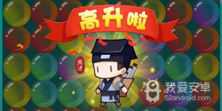 热门不收费的星星消消乐手游合集