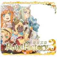 牧场物语符文工房3全人物版