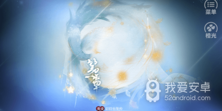 和小2相似的app合集