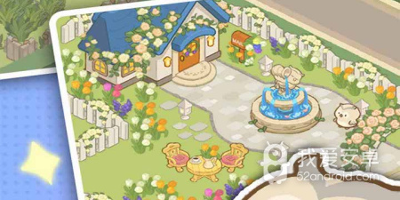 跟欢乐消消消相似的手游合集