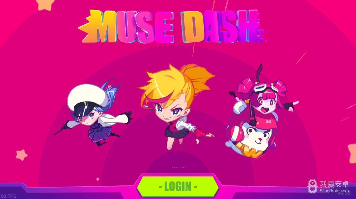 Muse Dash联动版