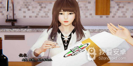 类似夏空的英仙座的手游合集