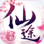 渺渺仙途