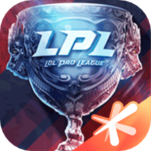 LOL电竞经理