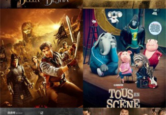 12306影视所有版本app合集