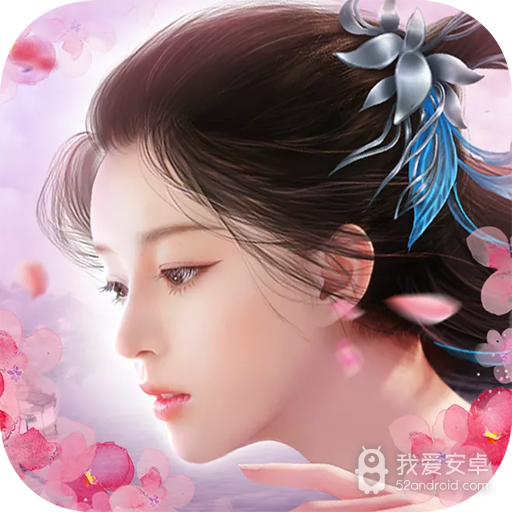 剑决天下(元宝回收)手游 狂玩版