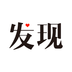 发现极速版