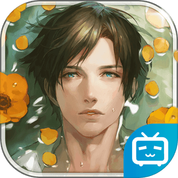 无法触碰的掌心 正式版