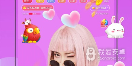 跟迷遇直播差不多的app合集