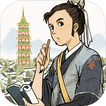 江南百景图后宫版