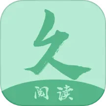 久久小说免费版