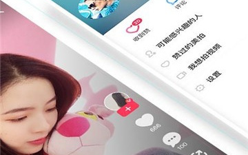 和国外视频聊天的app合集