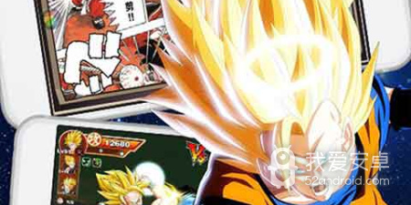 LBS地图玩法的手游合集