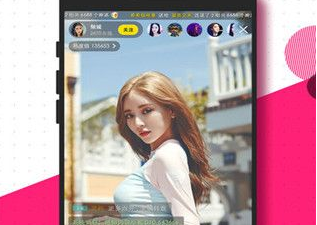 和8169直播同款的app合集