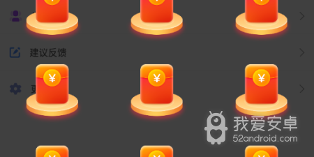 低门槛手游合集