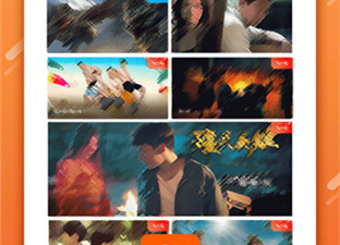 美音热播历史版本app合集