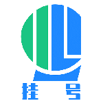 北京医院挂号网2024版
