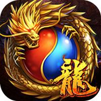 屠龙决战沙城冰雪无限刀