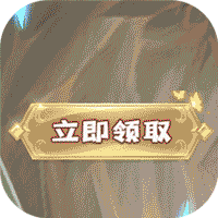 风之谷韩服