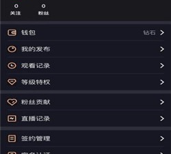 和千娇同款的app合集