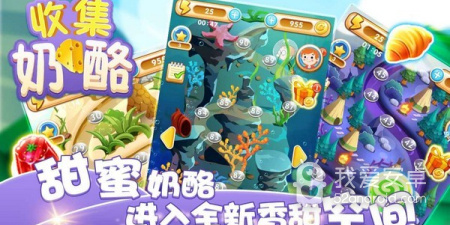 时下热门的放置收集手游合集