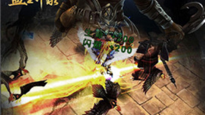 盗墓题材的手游合集