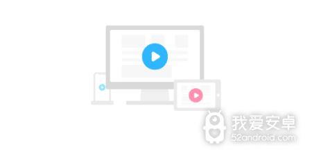 百度网盘客户端app合集