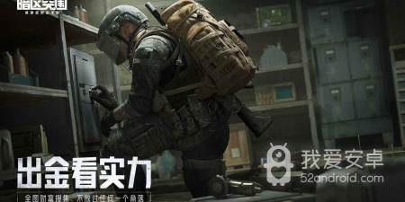 不用登录和实名认证的手游合集