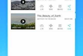 和youtube差不多的app合集