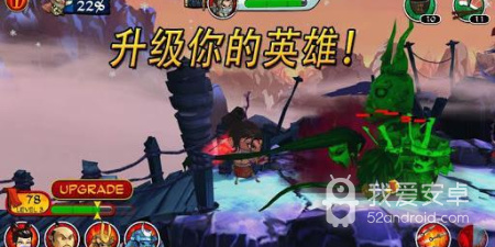 像武士大战僵尸2这样的手游合集