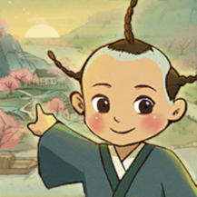 桃源记中文版