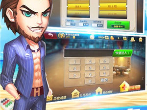 流畅对战的手游合集