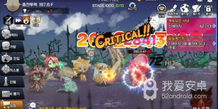 繁星汉化组的20部直装手游合集