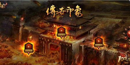和木剑传奇差不多的手游合集