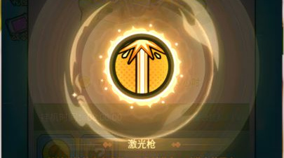 航海与家园超全版本手游合集