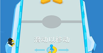 控制圆盘踢球的手游合集
