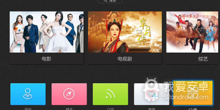 和推单视频一样的app合集