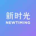 新时光视频永久版