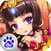放开那三国修改版