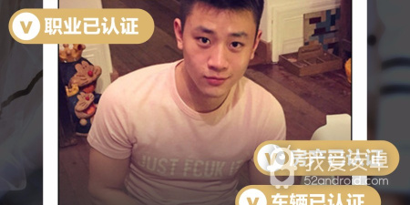 一伴婚恋所有版本app合集