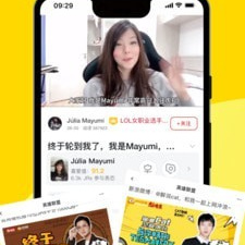 虎扑直播所有版本app合集