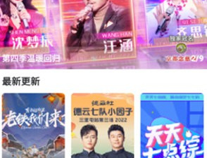 泥视频免费版app合集