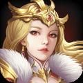 王者霸业怒火版