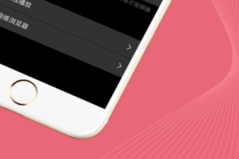 和蜜桃影音差不多的app合集